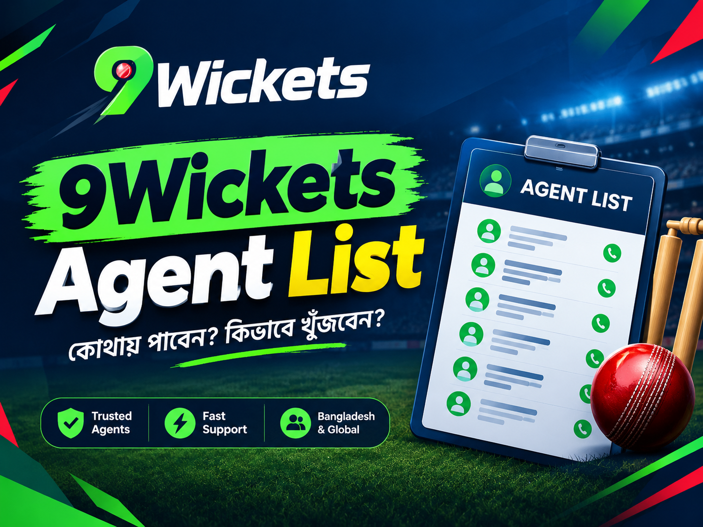 9Wickets Agent List